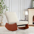 Modern Rocking Chair Recliner with Footrest